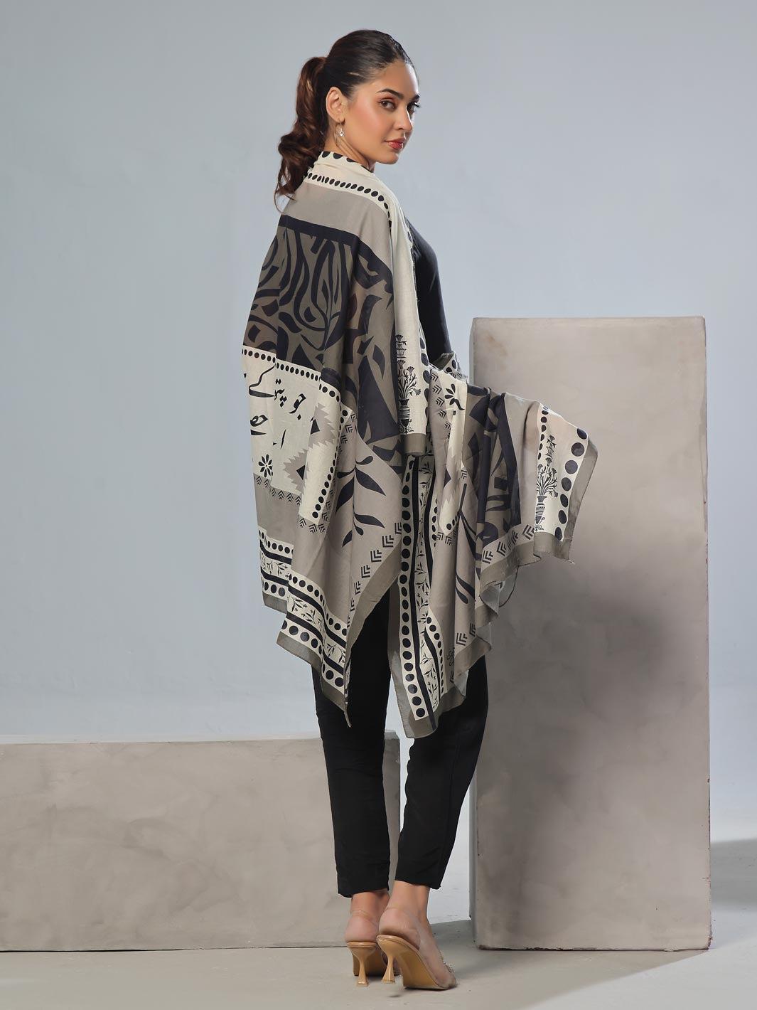 Pathar Lawn Odhni Dupatta | Arabic Calligraphy Shawl | Elegant Modest Wrap | Spiritual Fashion