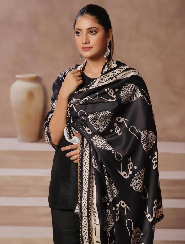 Urdu Calligraphy Dupatta: Swiss Silk Islamic Scarf, Ramadan Eid Gift