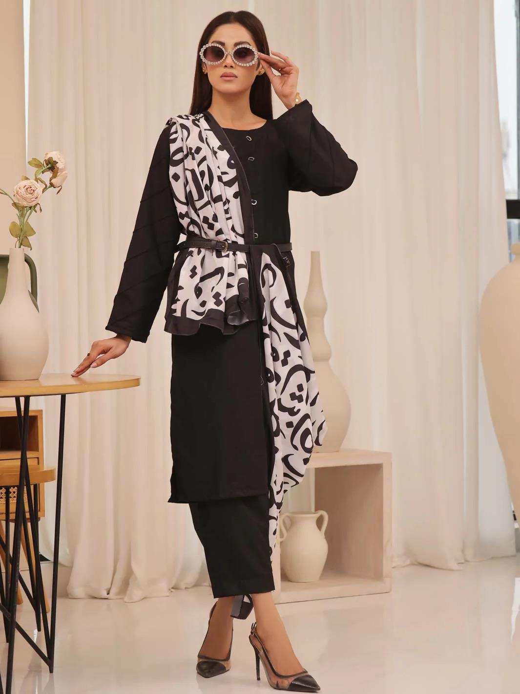 Urdu Calligraphy Dupatta | Islamic Scarf for Women | Sufi Poetry Shawl | Ramadan Eid Gift | Pakistani Cultural Hijab | Free shipping