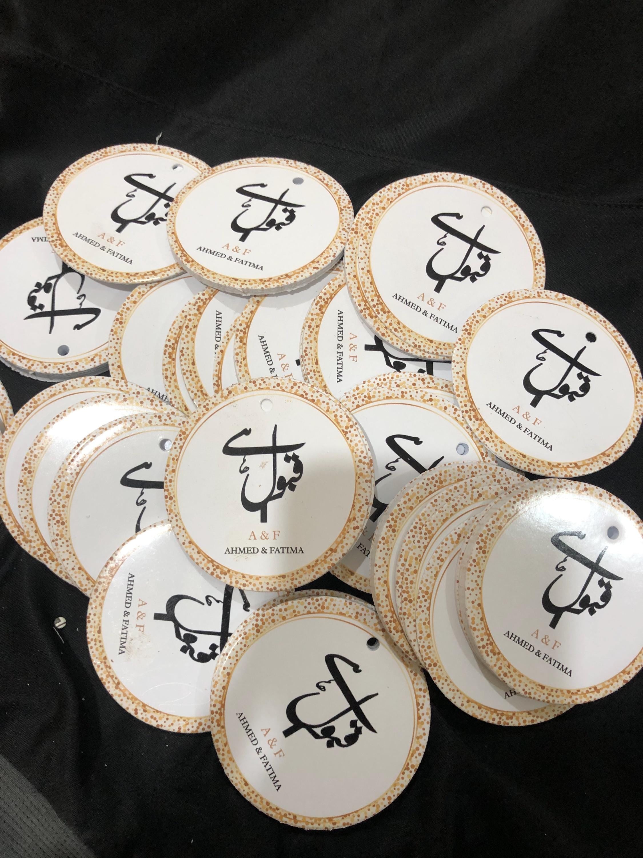 Nikkah Favors, Custom Qabool Hai Pouches, Muslim Wedding (100 pc)