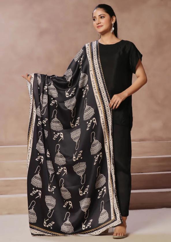 Urdu Calligraphy Dupatta: Swiss Silk Islamic Scarf, Ramadan Eid Gift