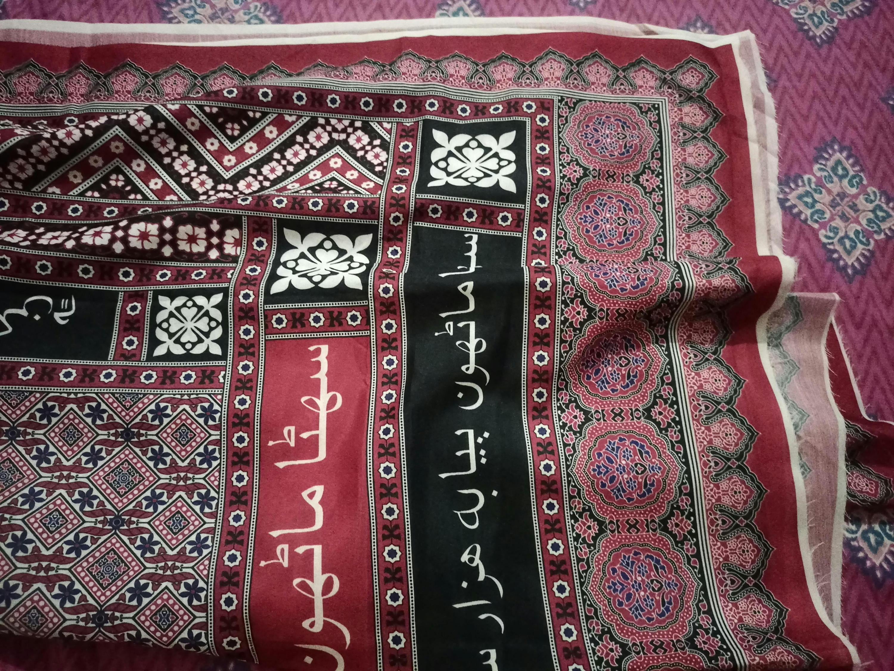 Sindhi ajrak traditonal lawn Dupatta | Urdu poem Shawl | Elegant Modest Wrap | Spiritual Fashion