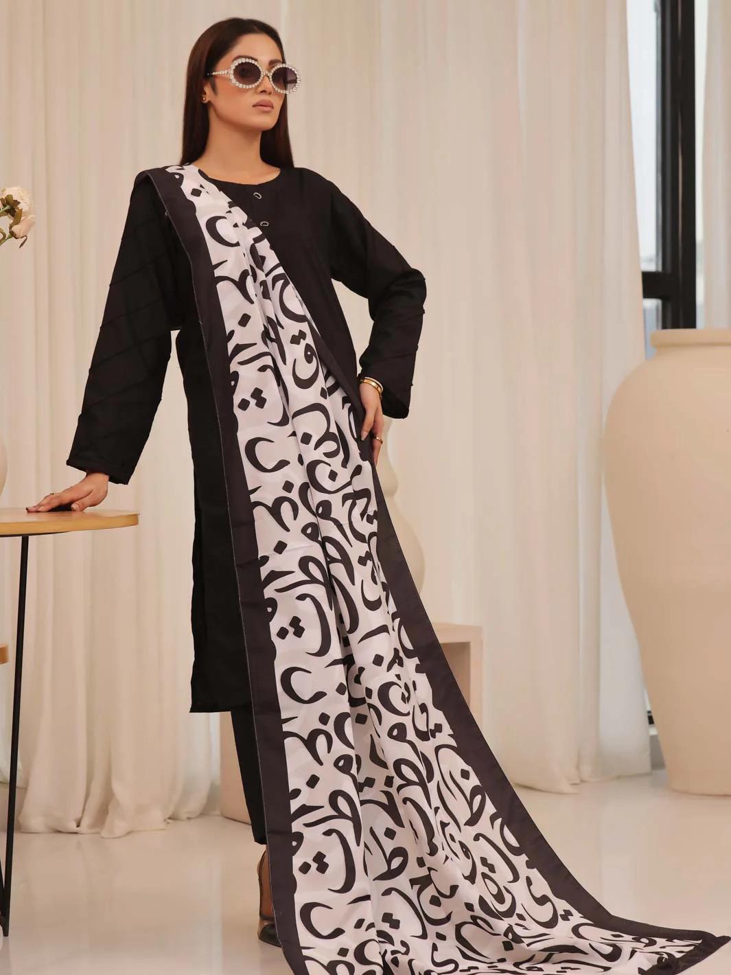 Urdu Calligraphy Dupatta | Islamic Scarf for Women | Sufi Poetry Shawl | Ramadan Eid Gift | Pakistani Cultural Hijab | Free shipping