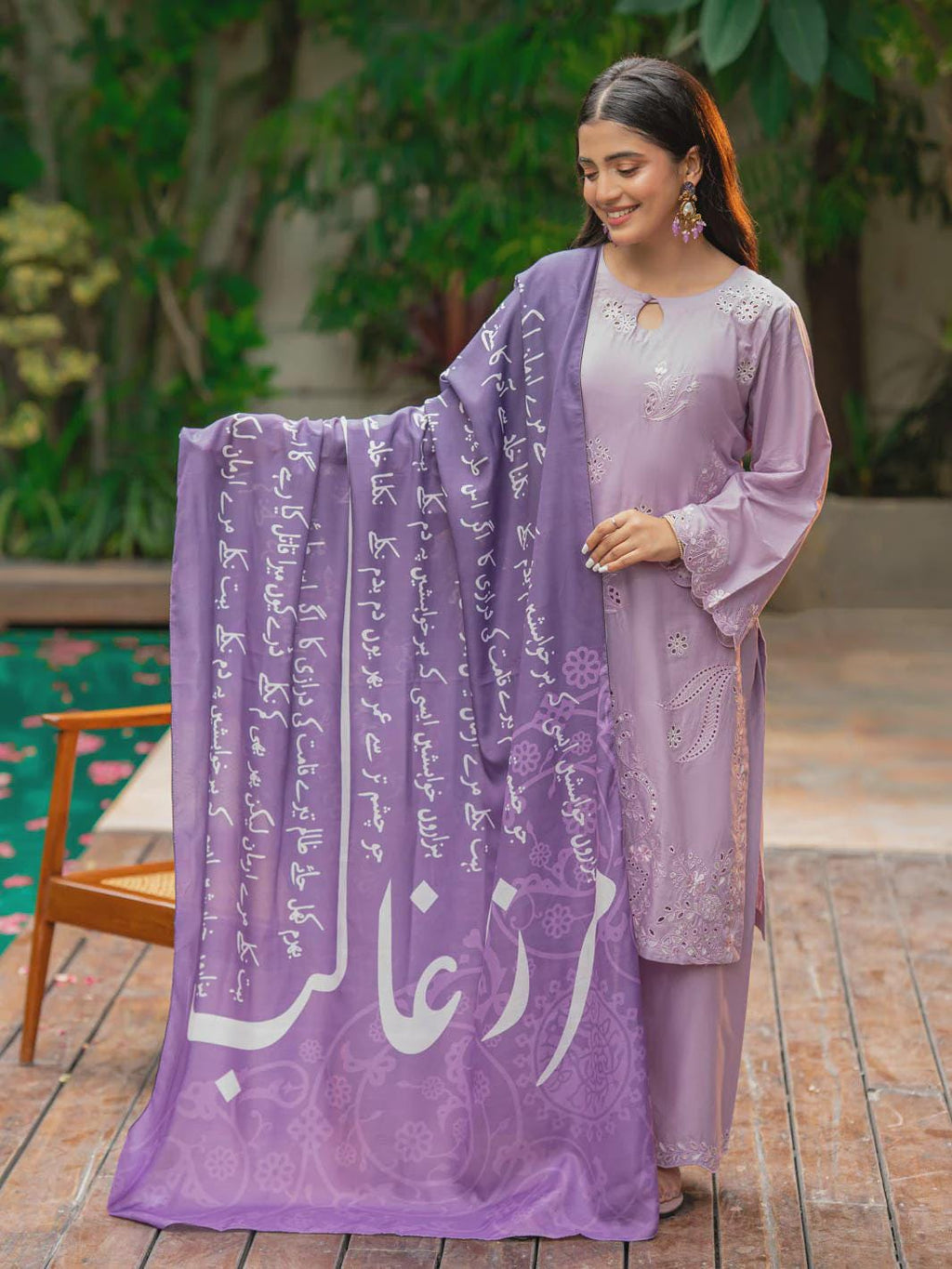 Elegant Arabic Calligraphy Scarf – Odhni| Lightweight Hijab | Modest Fashion ShawlDuppaata