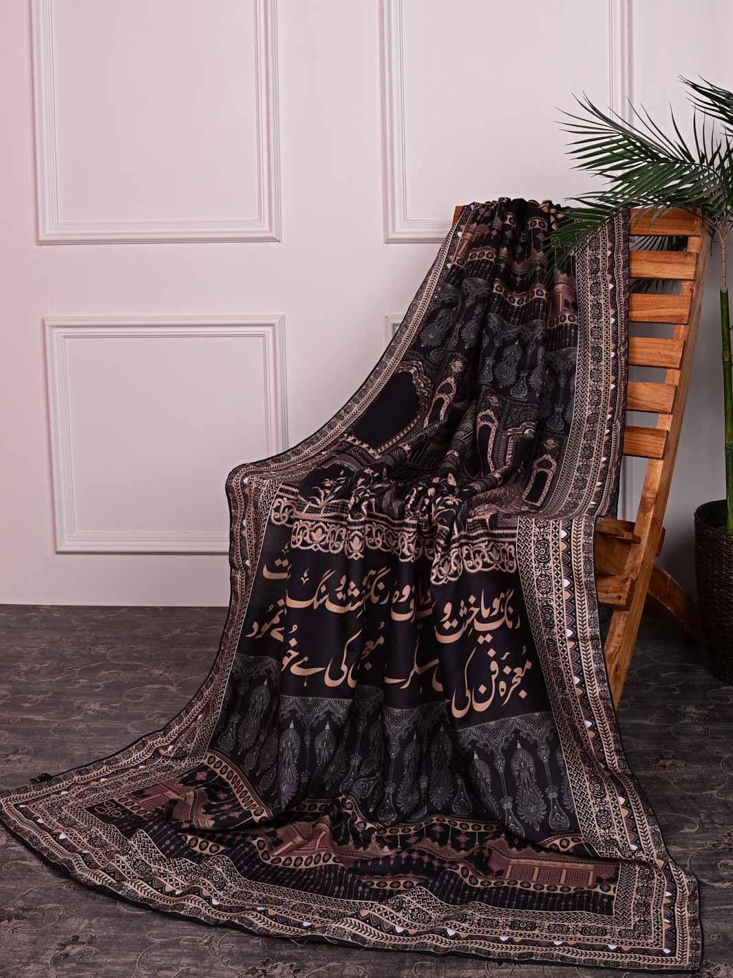 Taj Mahal Dupatta | Arabic Calligraphy Lawn Shawl