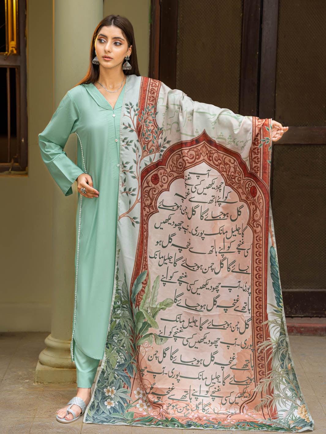 Printed Arabic Urdu Poetry Scarf – Lightweight Polly Lawn Hijab