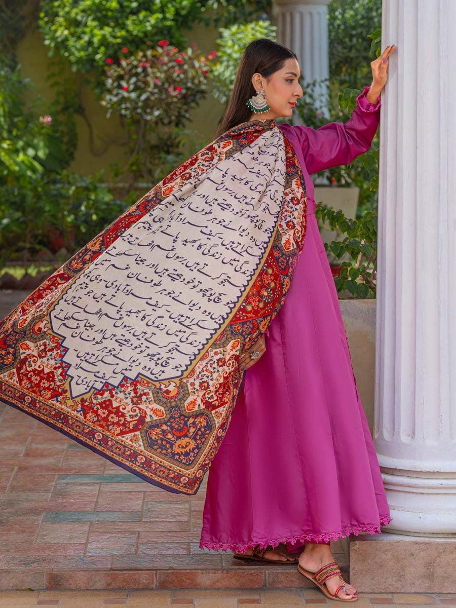 Urdu Poetry Calligraphy Scarf – Lightweight Islamic Art Hijab