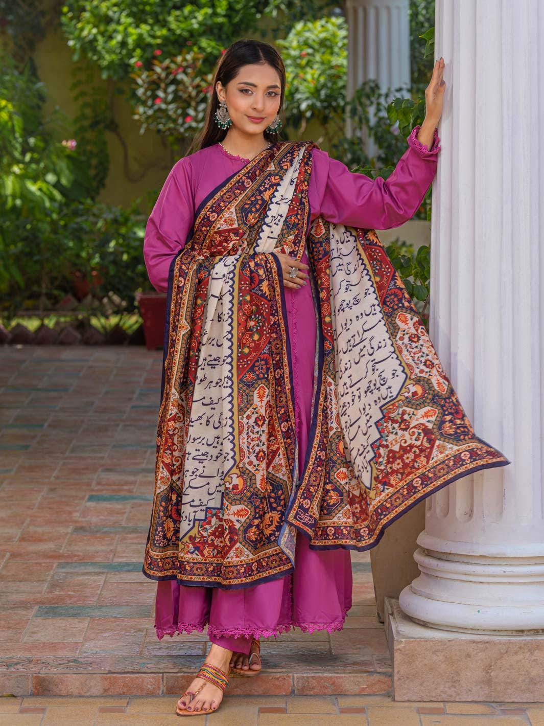 Urdu Poetry Calligraphy Scarf – Lightweight Islamic Art Hijab