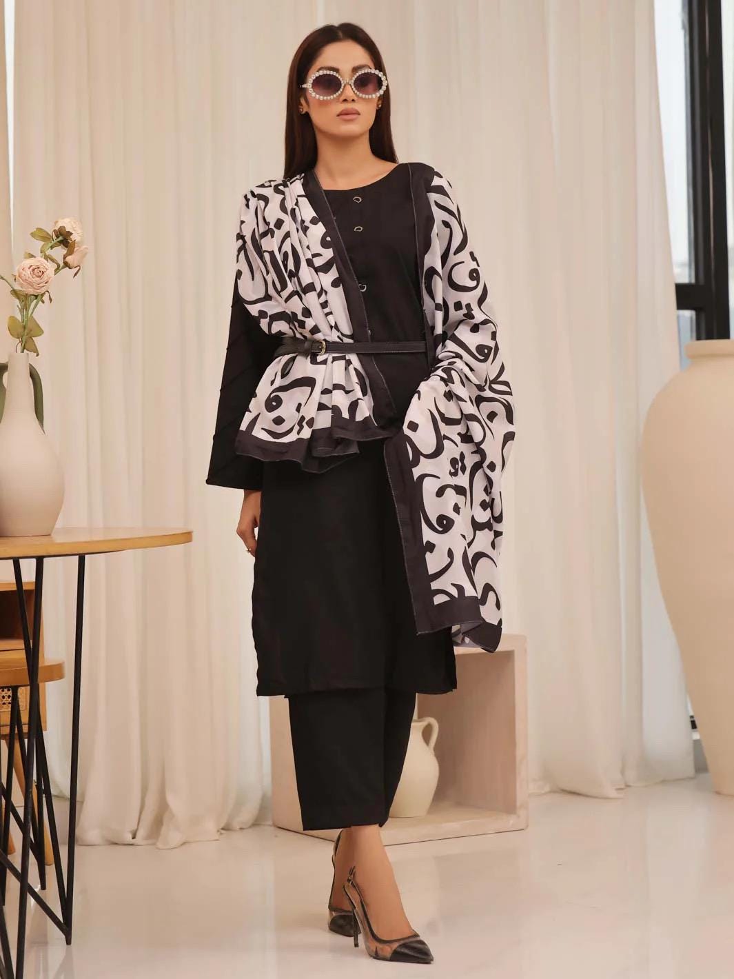 Urdu Calligraphy Dupatta | Islamic Scarf for Women | Sufi Poetry Shawl | Ramadan Eid Gift | Pakistani Cultural Hijab | Free shipping